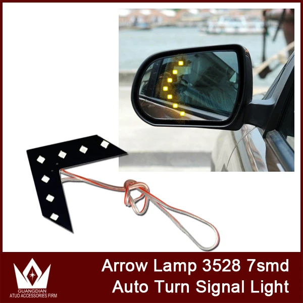 Guang Dian car led light Arrows light for Car Side Mirror led Turn