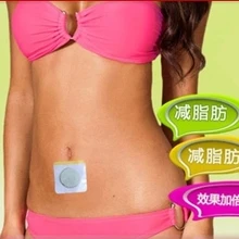 Диеты для ремонта тела, тонкие пластыри, все натуральные,, удаление токсинов, 24 шт./12 мешков, клейкий лист для похудения