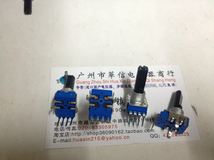 Original new 100 142 vertical single potentiometer B102 B1K Ruiling welder electric welder