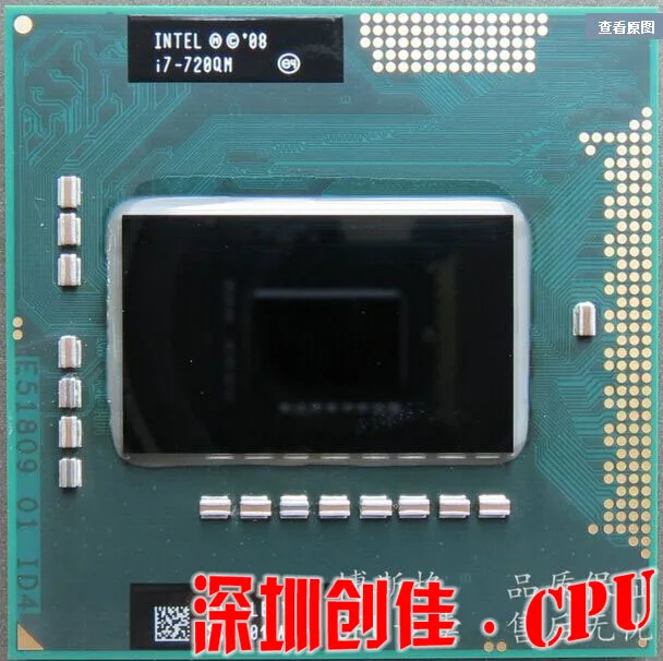 intel cpu ноутбук i7-720QM 6M кэш 1,6 GHz до 2,8 GHz i7 720QM SLBLY PGA988 45W ноутбук совместимый PM55 HM57 HM55 QM57