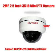 free shipping 2.5 inch 4in1 CVBS CVI TVI AHD 2MP PTZ Camera 1080p 3x Optical Zoom Auto Iris Night Vision IR 20m