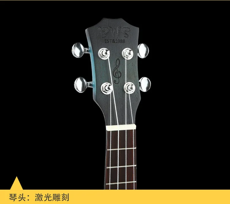 23 дюймов Гавайские гитары укулеле, 4 струны, музыкальные инструменты ...