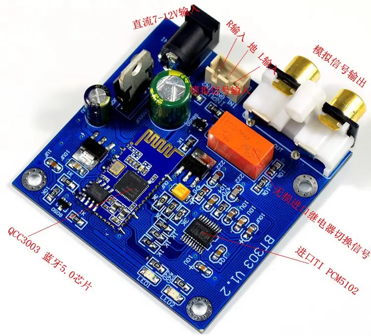 YJ QCC3003 PCM5102 Bluetooth 5.0 Module Board|tpa3116d2 100w|class d ...