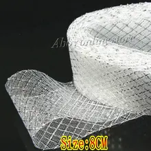 " 8 см плоский Плоский конский Крин волос оплетка Millinery органза ткань 100 ярдов/лот