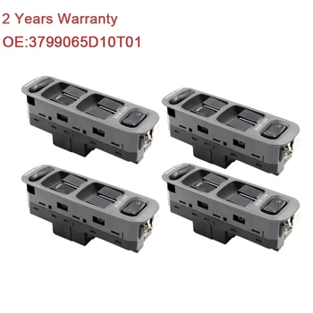 

YAOPEI 4PCS/Lot 3799065D10T01 Power Window Switch Front Left For 1999-2006 Suzuki Grand Vitara 37990-65D10-T01