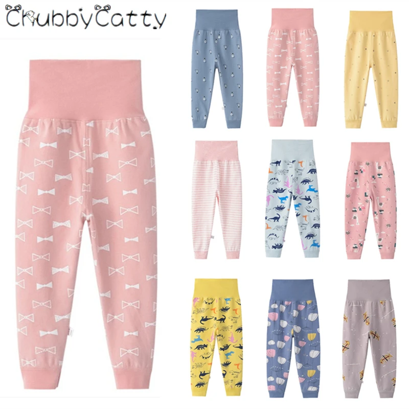 CHUBBYCATTY Children Pajamas Pants Sleepwear Boys Pajama Bottoms Girl Baby Indoor Thick Cotton