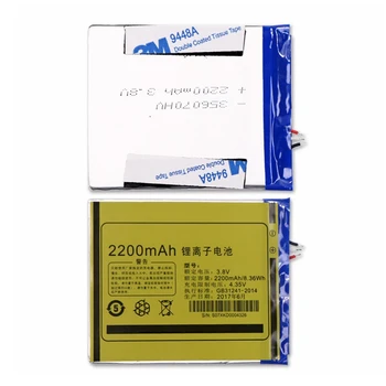 

Rush Sale Limited Stock Retail 2200mAh New Replacement Battery For Elephone C1 mini High Quality