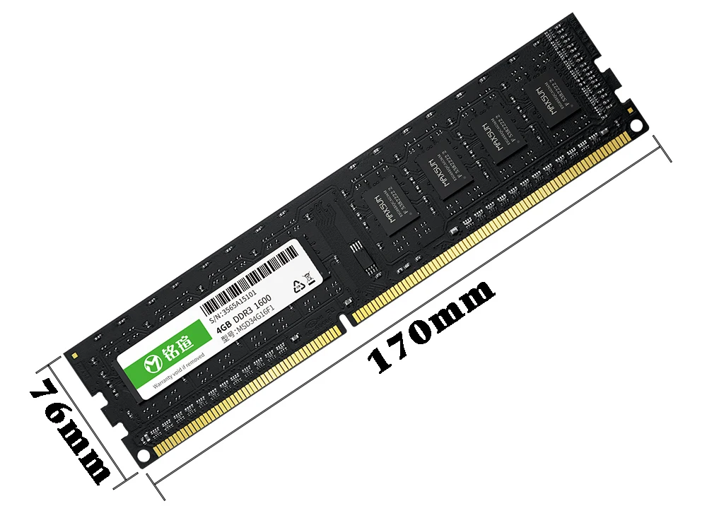 DDR3 4GB 1600MHz(26) 