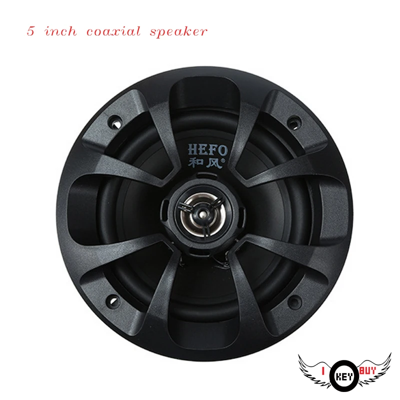 Car audio speakers 5 inch coaxial bass bass car audio subwoofer0