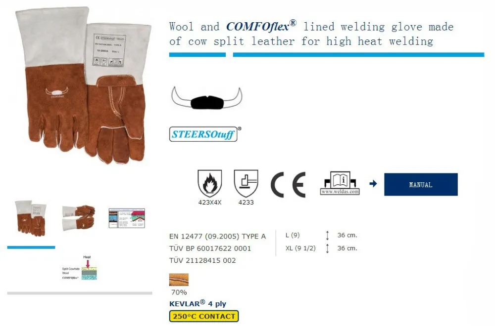 250 градусов Цельсия термостойкие рабочие перчатки из коровьей кожи 482F по Фаренгейту сварщик барбекю защитные перчатки сварочные перчатки