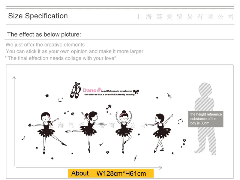 Очень милые девушка балерина наклейки на стену ПВХ материал DIY наклейки на стены для детской комнаты детский сад девушка украшение комнаты фрески