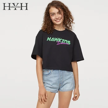 

HYH Haoyihui Simple Solid Color Contrast Letter Printing Round Neck Loose Drop Sleeves Fashion Solid Color Short T-shirt
