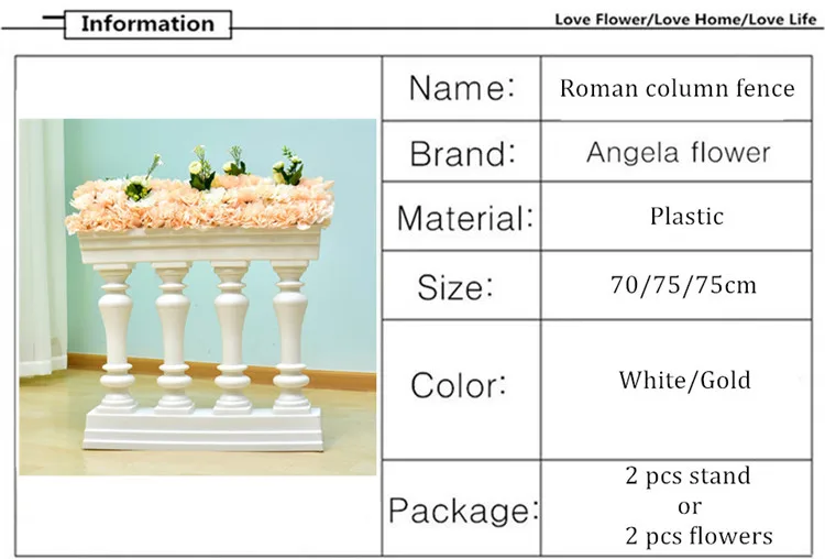 Белый золотой пластик римская колонна забор дорожный гид реквизит искусственный цветок стенд ваза с цветочной композицией для свадебного фона