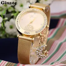 Women Watches 2017 Brand Luxury Fashion Quartz Ladies Watch Lover Clock Rose Gold Dress Casual Watch girl relogio feminino new guou famous brand rose gold watch fashion women watches quartz watch ladies dress watch date clock relogio feminino