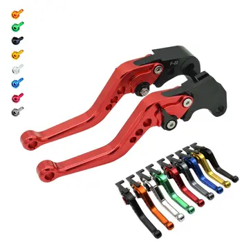 

For Ducati HYPERMOTARD 821 / HYPERSTRADA 2013-2015 14 / 797 del MOSTRO / MULTISTRADA 950 2017 Aluminum Alloy Brake Clutch Levers