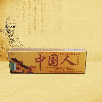 

20Pcs Fuyou Chinese Cream Clearance Sale Psoriasis Dermatitis Eczema Pruritus Skin Problems Cream Skin Care No Retail Box 15g