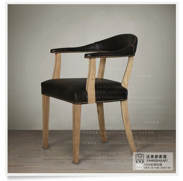 European Style and French country furniture / genuine leather chair/ chair of study room/solid wood dining chair
