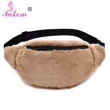 TAKEM Faux Rabbit Fur Women Men Fanny Waist Bag Bum Bags Luxury Brand Designer Female Shopping Travel Package sac tour de taille