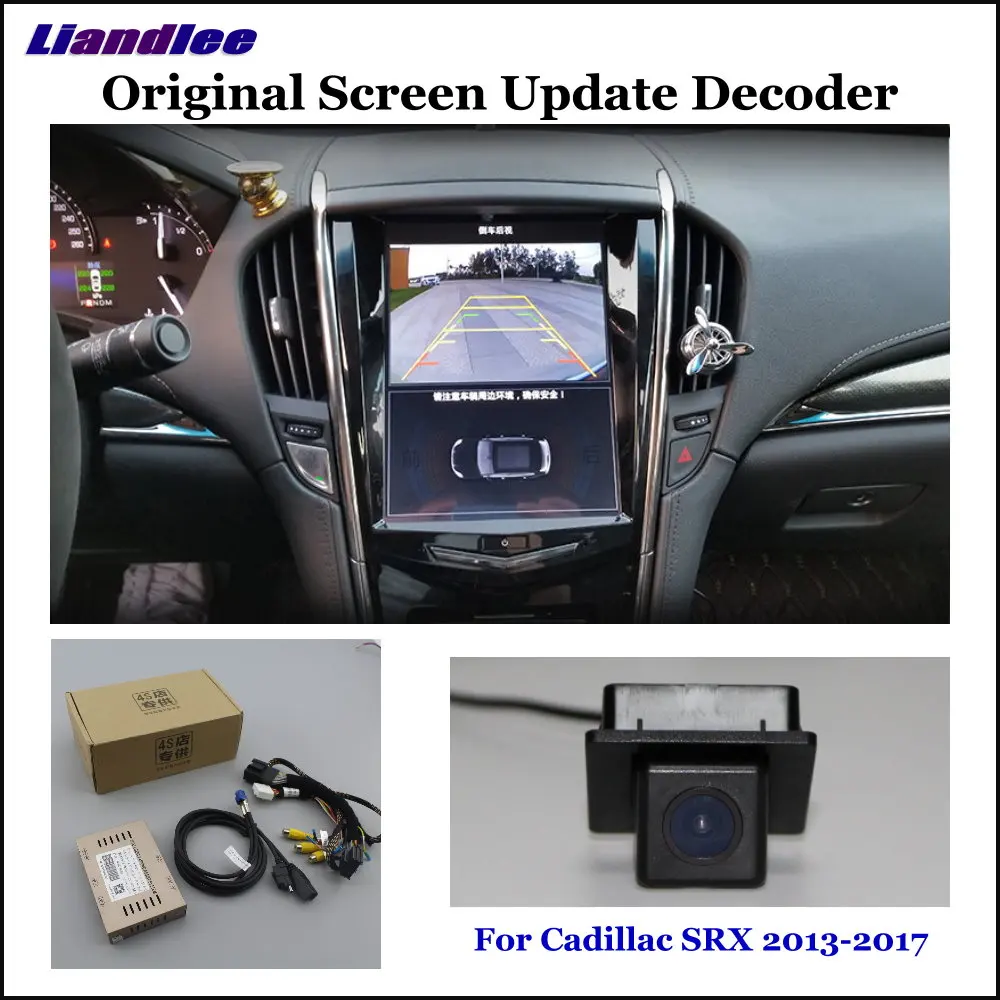 Liandlee оригинальная система обновления экрана для Cadillac SRX 2013- камера заднего вида/цифровой декодер/камера заднего вида