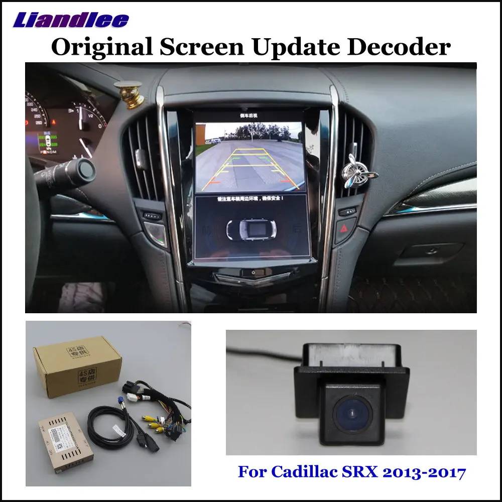 

Liandlee Original Screen Update System For Cadillac SRX 2013-2017 Rear Reverse Parking Camera / Digital Decoder / Rear camera