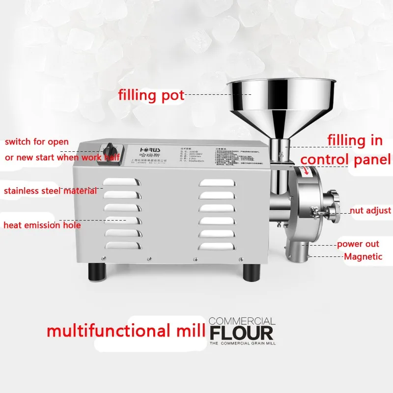 3000 Вт Коммерческая мельница для лекарственных средств из растительного сырья Сверхтонкий гранулятор из нержавеющей стали мельница