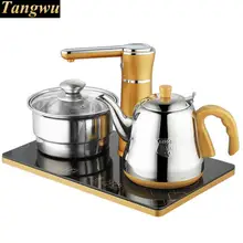 Автоматическая воды, электрический чайник котел с кипящей чай нагреватель безопасность автоматическое отключение Функция