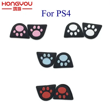 

40P Cat Paw Custom Design Silicone Trigger Buttons Sticker Case Cap Cover for PS4 Controller L2 R2 Button Protective