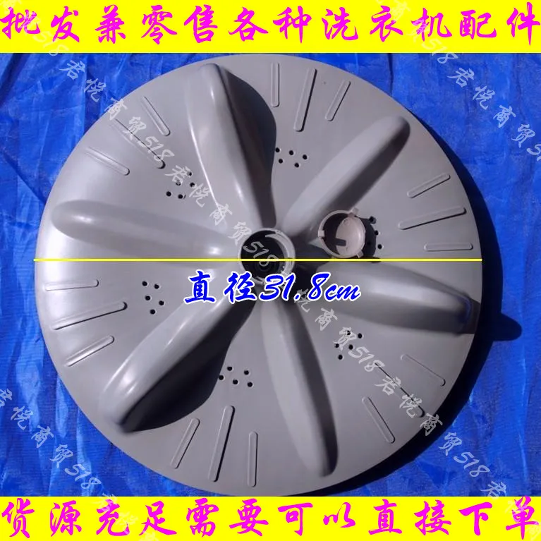 Стиральная машина whirlpool поворотная пластина wi4562s hydrophyllium punner стиральная Четырехсторонние 11