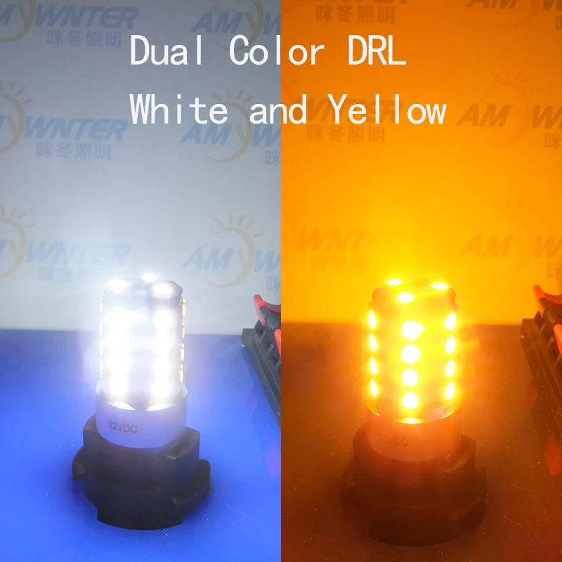 1157-dual color