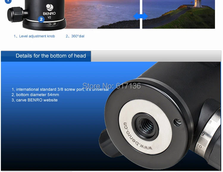 Benro A2692TV2 Tripod 12