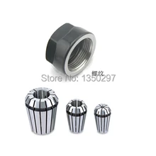 3 шт. ER16 3,175, от 4 до 6 мм цанги для мотор шпинделя+ 1 шт. er16A гайка, er16 цанги зажима и гайки для станка с ЧПУ