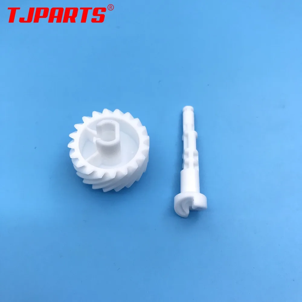 1 комплект X 3V2M202380 3V2M202420 коробка передач приводного вала Z20R для Kyocera FS1020 FS1025 FS1040