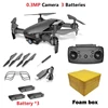 0.3 MP Black 3B F