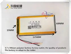 1569125 3,7 V 16000 mAH 1570125 полимерный литий-ионный/литий-ионный аккумулятор для планшетных ПК; power bank