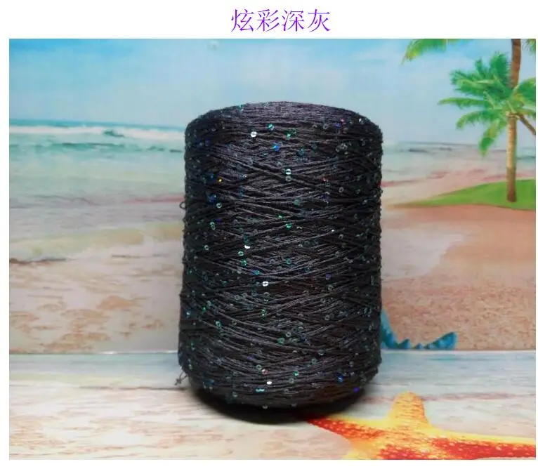 500 г/лот, натуральная шелковая Уникальная пряжа с пайетками, красивая пряжа для вязания, моток, кашемировая пряжа для вязания, NL202 - Цвет: colorful dark gray