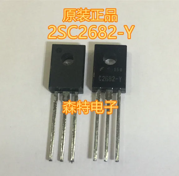 10 шт. 2SC2682-Y C2682 TO126F 100% Новый оригинальный | Электроника