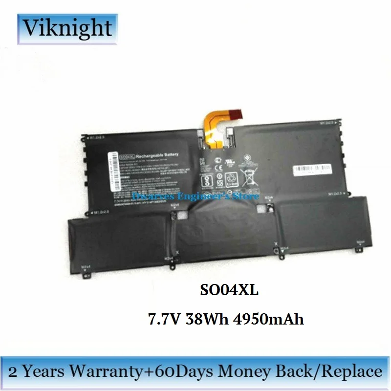 So04xl аккумулятор hp