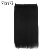 Neitsi Straight Clip In Hair 100% Remy Human Hair Easy Going Hidden Invisible Wire Flip in Hair Extensions 20″ 28 cm Width