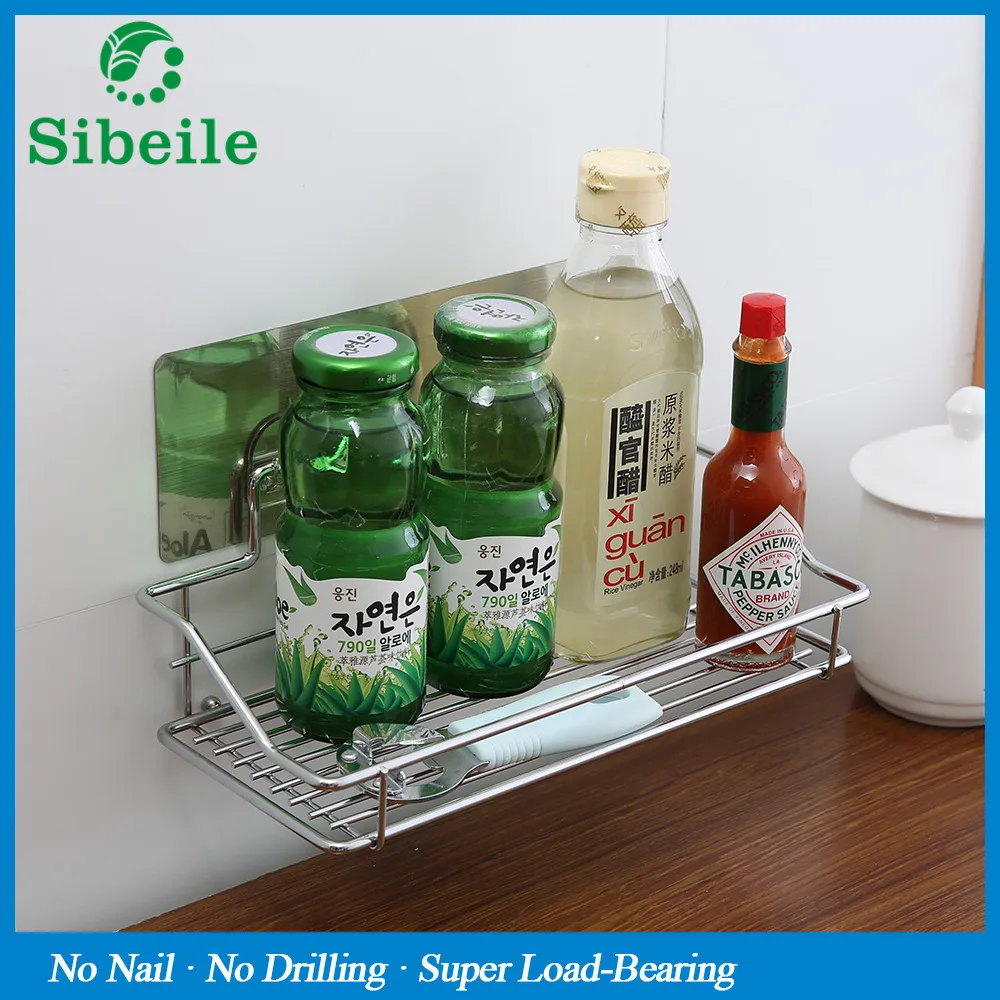 Bathroom Kitchen Suction Cup Metal Holder Storage Basket Shelve Organizer Stainless Steel SBLE