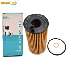 11428507683 filtr oleju silnikowego dla Toyota Avensis BMW X1 114d 120d 220d 318d 330d 430d 435d 525d 730d E84 E93 F04 MINI Clubman