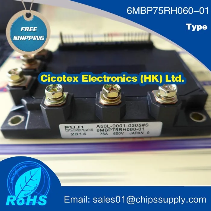 

6MBP75RH060-01 MODULE IGBT