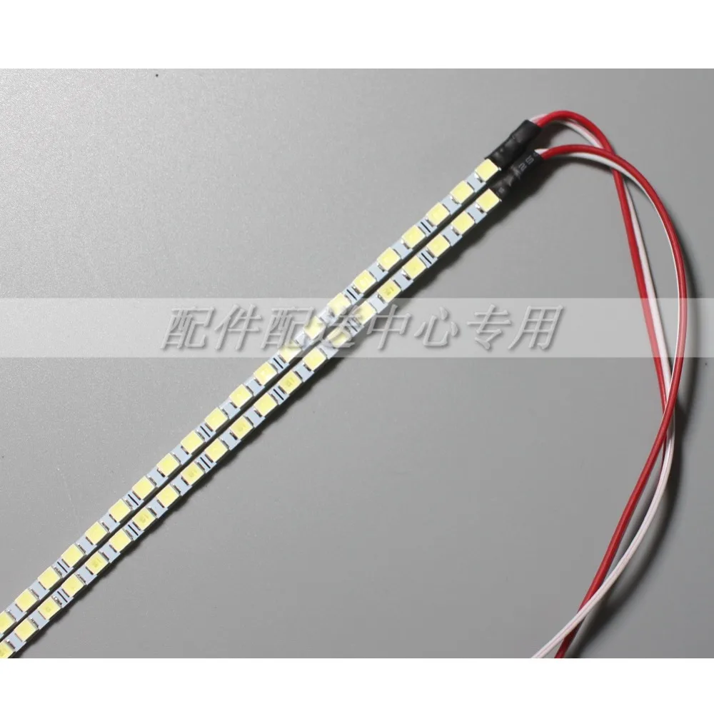 LCD Ϳ  LED Ʈ  Ʈ ŰƮ, 2  LED Ʈ, 24 ġ 540mm ,  