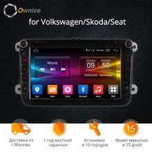 Ownice Android K1 K2 Octa 8 Core автомобильный DVD gps для Volkswagen Гольф 4 Гольф 5 6 touran passat B6 Sharan Jetta caddy сеть 4G LTE
