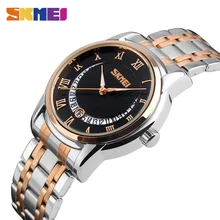 SKMEI Роскошные Бизнес Мужские кварцевые часы 3Bar водонепроницаемые мужские наручные часы Часы Relogio Masculino Reloj Hombre 9122