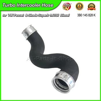 

AP01 Turbo Intercooler Hose Pipe for VW Passat (3B6) Skoda Superb (3U4) 1.9TDI Diesel 3B0 145 828 K, 3B0145828K brand new