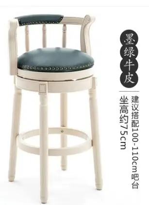 QQ20190314141400