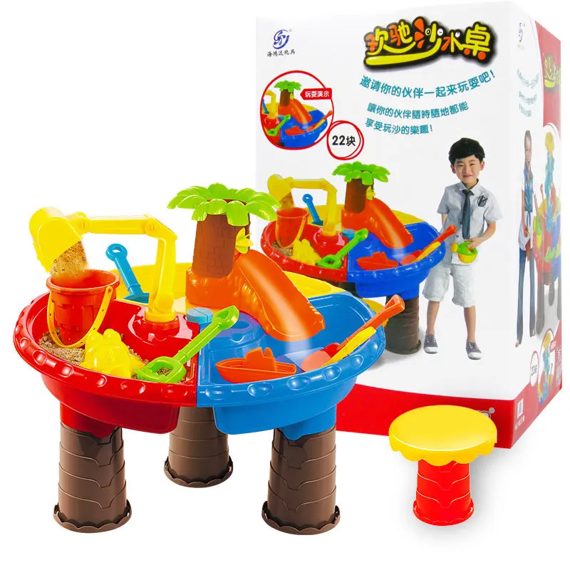 Песочный стол, пляжные игрушки, Детский Набор для игры в воду, инструменты для пляжа на открытом воздухе, Красочные Kawaii пластиковые песочные формочка для замка лопатка для песка, игрушки - Цвет: 9826