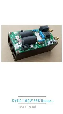 DYKB 7 м и 14 м 100 Вт двухдиапазонный линейный высокочастотный Радиочастотный усилитель мощности для беспроводного трансивера, переключающий ВЧ-радио, DIY комплекты