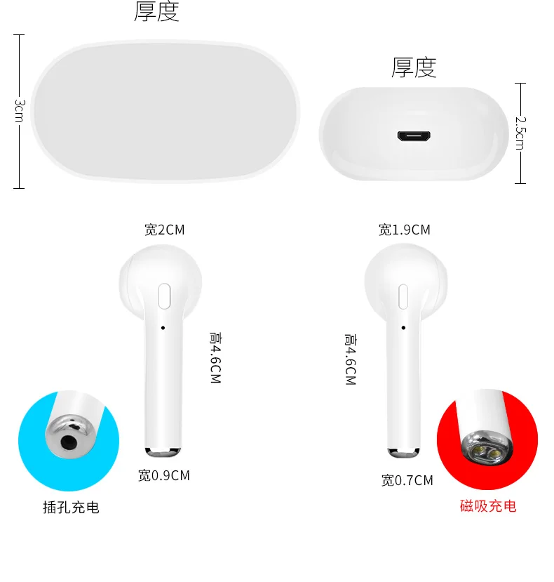 i9 wireless earphones (11)
