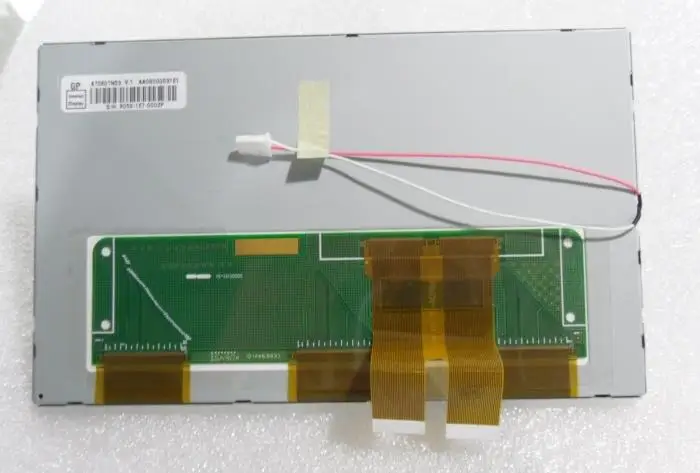 

free shipping original AT080TN03 V.0 / AT080TN03 V.7 8 inch LCD screen display